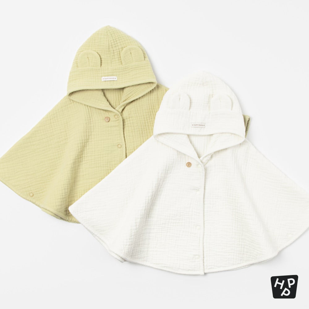 Clothing | 6–12M | Tiny You Baby Store