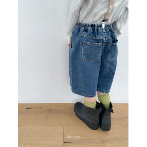 Pants | BOY 4-5Y | Tiny You Baby Store
