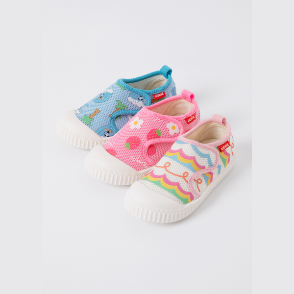 BOY | Tiny You Baby Store